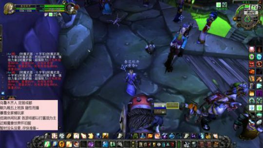 STSM无法爷翻车队 2019-09-30 23点场