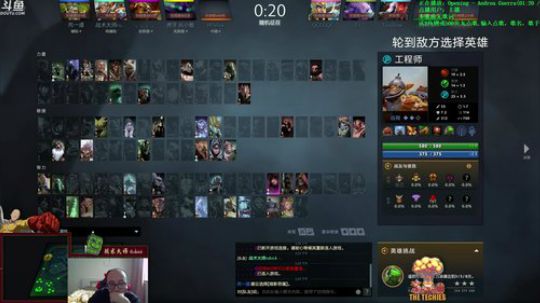 绝活辅助，和谐刀塔！ 2019-09-28 13点场