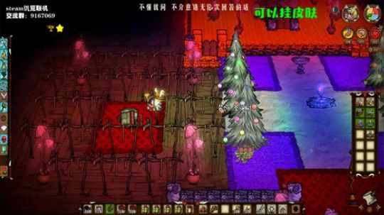 【饥荒联机】萌新的快乐就是这么简单纯粹 2019-10-01 00点场