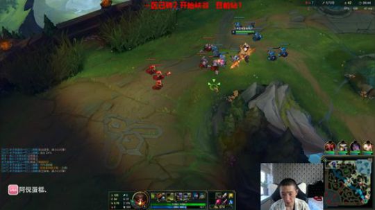 圆园团团发布了一个斗鱼视频2019-10-02