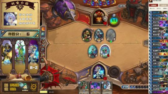 户外遛狗王飞哥发布了一个斗鱼视频2019-10-02