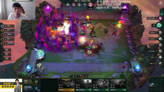 云顶教父带你称霸新版本 2019-10-02 09点场