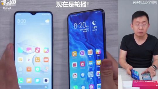 miwu1985发布了一个斗鱼视频2019-10-02