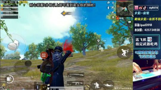 双喷的魅力，谁顶得住? 2019-10-01 19点场