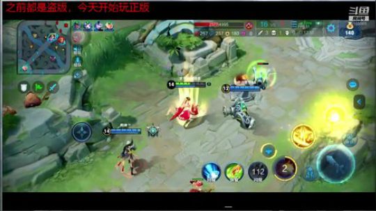 失踪人口闪现biu~❤ 2019-10-01 23点场