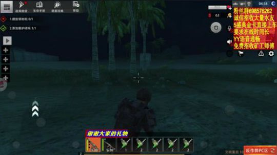 ❤️✨节日快乐 开心就好 2019-10-01 14点场