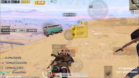 AK大魔王 究极裂裂怪 V区快乐带粉~! 2019-10-01 18点场