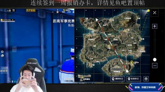 海岛狙神，扫车之王 2019-10-02 10点场