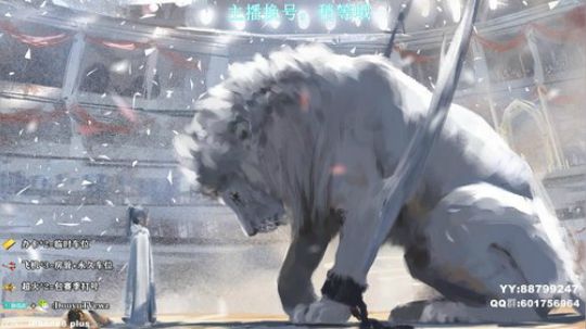 AK大魔王 究极裂裂怪 今天你裂了吗？ 2019-09-28 14点场