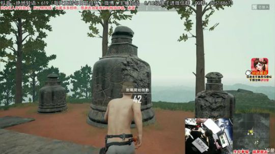 根本阿呆发布了一个斗鱼视频2019-10-02