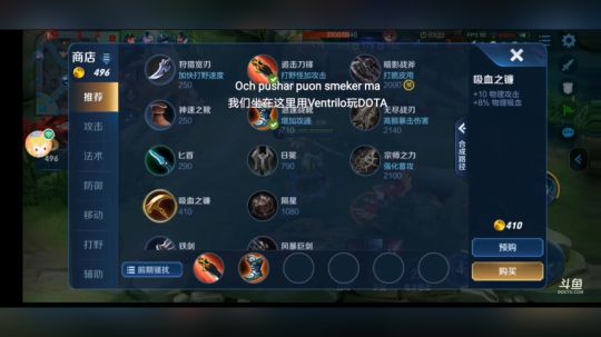 还行吧