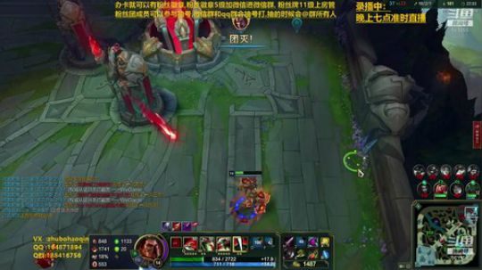 宇宙最骚诺手,今晚录播，有事鸽一天 2019-10-02 04点场
