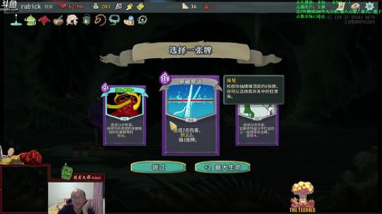 绝活辅助，和谐刀塔！ 2019-09-29 19点场