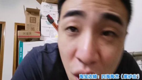 铁血丶苟且君发布了一个斗鱼视频2019-10-02
