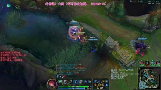 泠月：电四王者高分辅助教学 2019-09-22 18点场