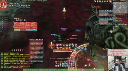 【老杨】16天罡打豪侠 2019-10-02 20点场