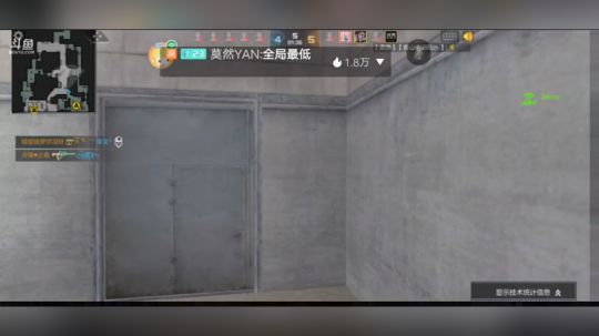 日常