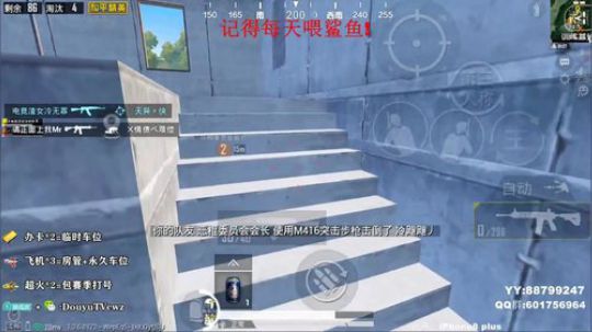 AK大魔王 究极裂裂怪 V区快乐带粉 冲 2019-09-27 19点场