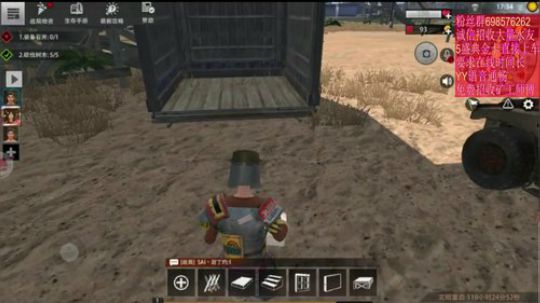 ❤️✨节日快乐 开心就好 2019-09-30 23点场