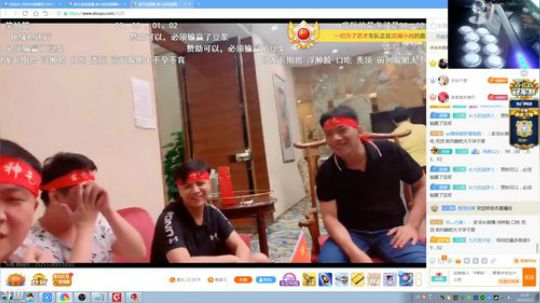 此号已绑定发布了一个斗鱼视频2019-10-02