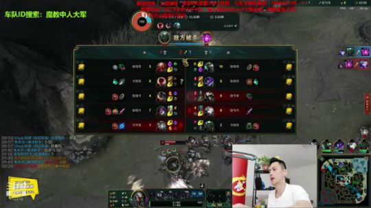 伤心hh发布了一个斗鱼视频2019-10-02