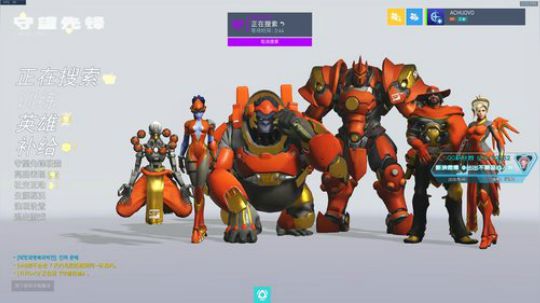 【出出】菜就多练 2019-09-30 16点场