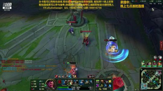 宇宙最骚诺手,细节之王 2019-10-02 18点场