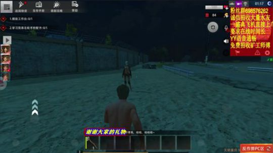 ❤️✨节日快乐 开心就好 2019-10-01 23点场