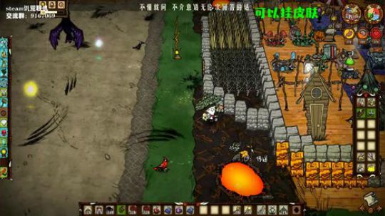 【饥荒联机】萌新的快乐就是这么简单纯粹 2019-10-02 02点场