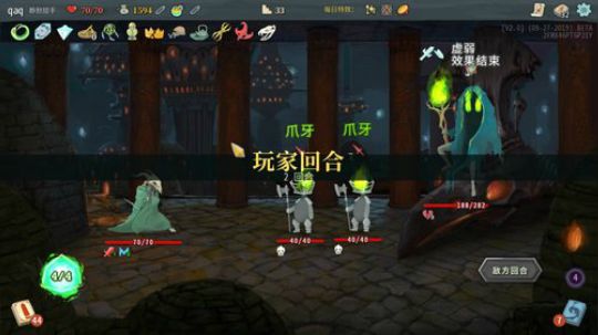 啊翼：陪你度过每一个无聊的夜 2019-09-29 22点场