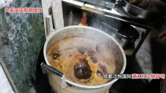 等下去啦猪(≧ω≦)/ 2019-10-02 12点场