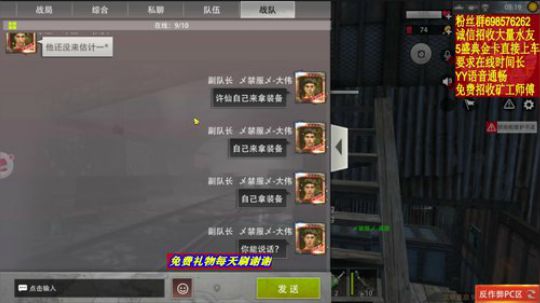 ❤️✨节日快乐 开心就好 2019-10-01 20点场