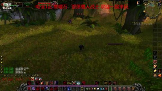 黑曜石之锋     一起来玩 2019-09-25 20点场