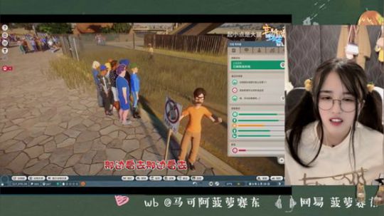 流年手中逝发布了一个斗鱼视频2019-10-02