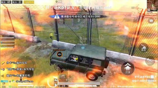 AK大魔王 V区快乐带粉 冲冲冲！ 2019-09-24 20点场