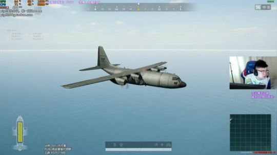 我在斗鱼看pigff直播绝地求生