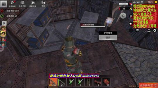 ❤️✨招收队友 2019-09-30 21点场