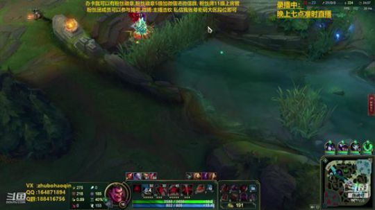 宇宙最骚诺手,细节之王 2019-10-02 12点场