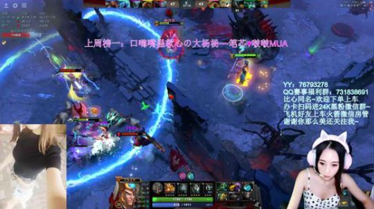 【汐湲】放假了~燥起来~ 2019-10-01 23点场