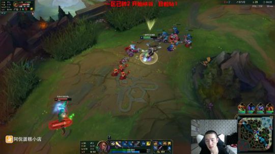 圆园团团发布了一个斗鱼视频2019-10-03