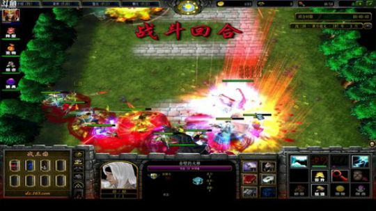 天空一阵巨响！！ 2019-10-03 03点场