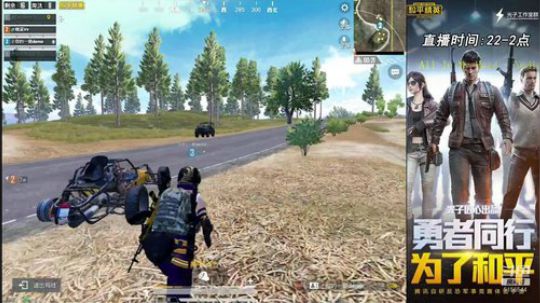 烽火：穿西装打领带M16超级帅 2019-10-03 19点场