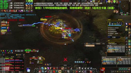 狂暴战顾大爷-你们低保都黑了没有？ 2019-10-03 10点场