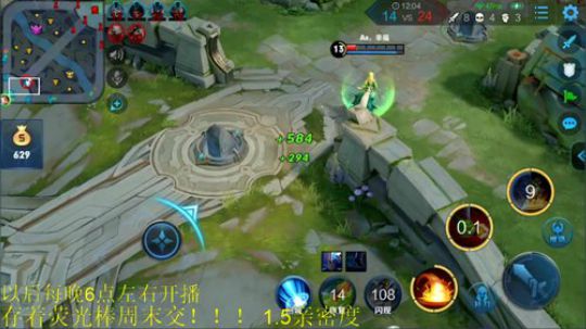 掐鯉吖Ha丶大心崽崽发布了一个斗鱼视频2019-10-03