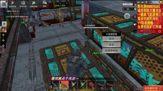 ❤️✨内奸继续来 我接着 2019-10-02 10点场