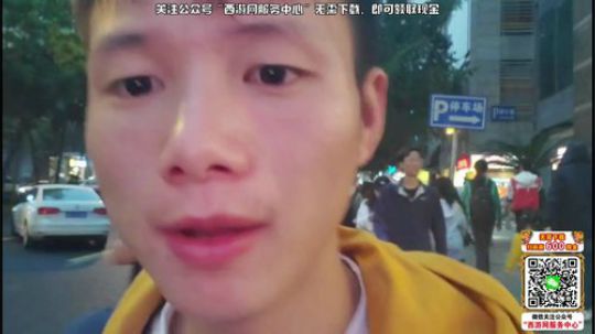 黑板君爱喝酸奶发布了一个斗鱼视频2019-10-03