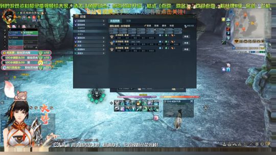 斩风t