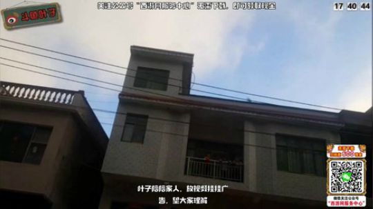 10月2号休息一天，陪陪家人。 2019-10-02 21点场