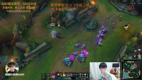 佐伊教学！一炮流 2019-10-03 00点场