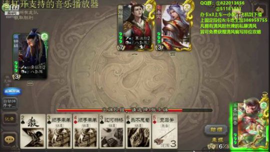 牌差牌差还是牌差